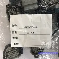 ATV06-38SA-S2现货