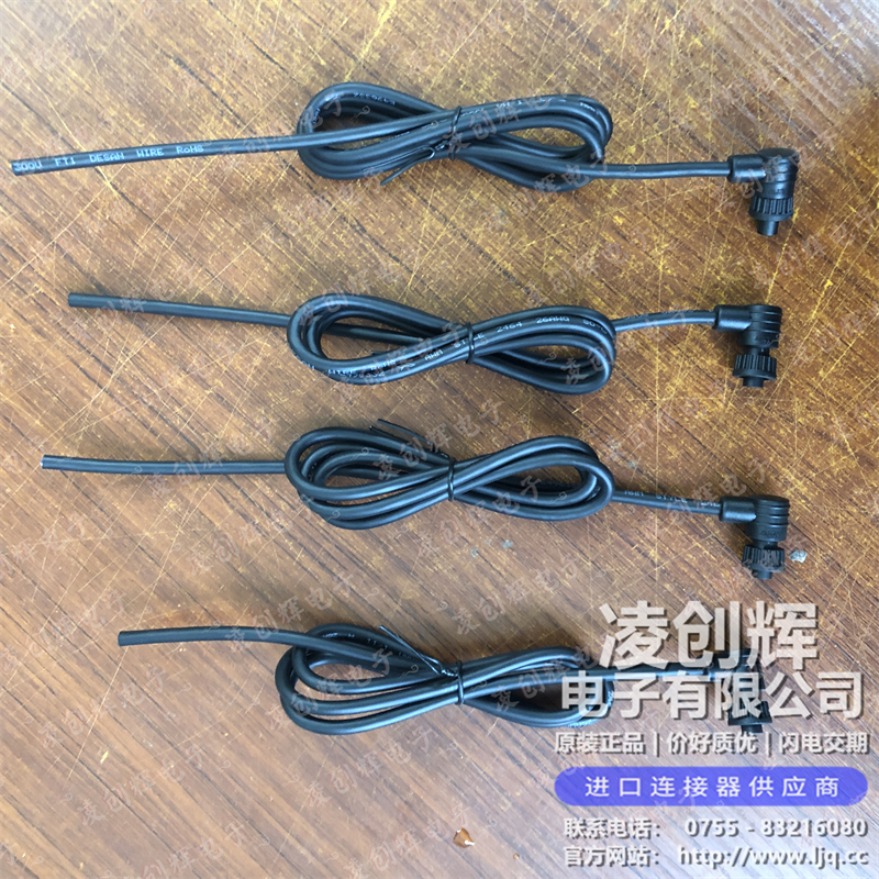 AU-06BFFM-LR6A01 现货实拍