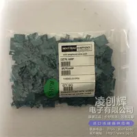AW8P现货