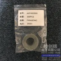 AXF463500现货