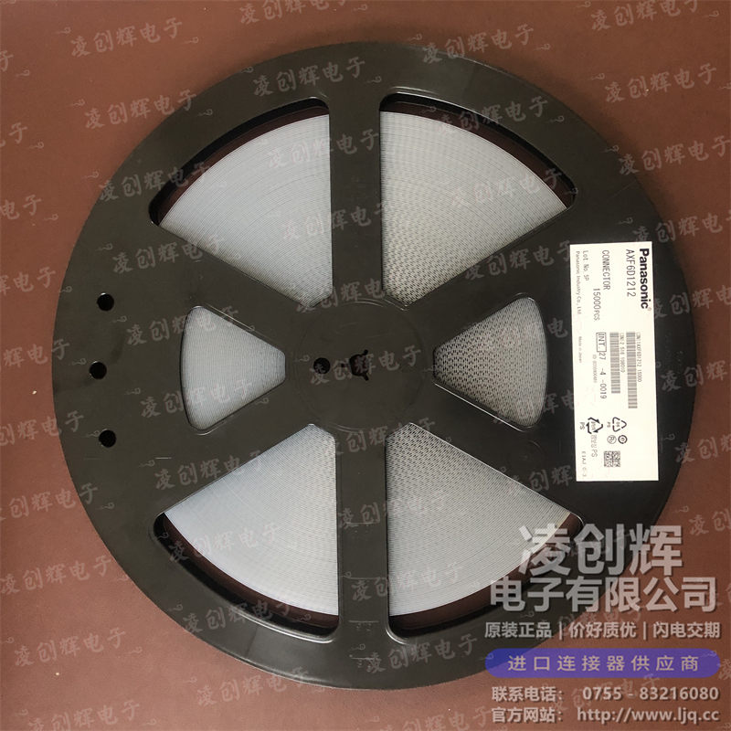 AXF6D1212 现货实拍