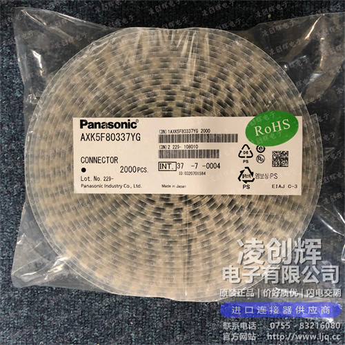 AXK5F80337YG - 图2