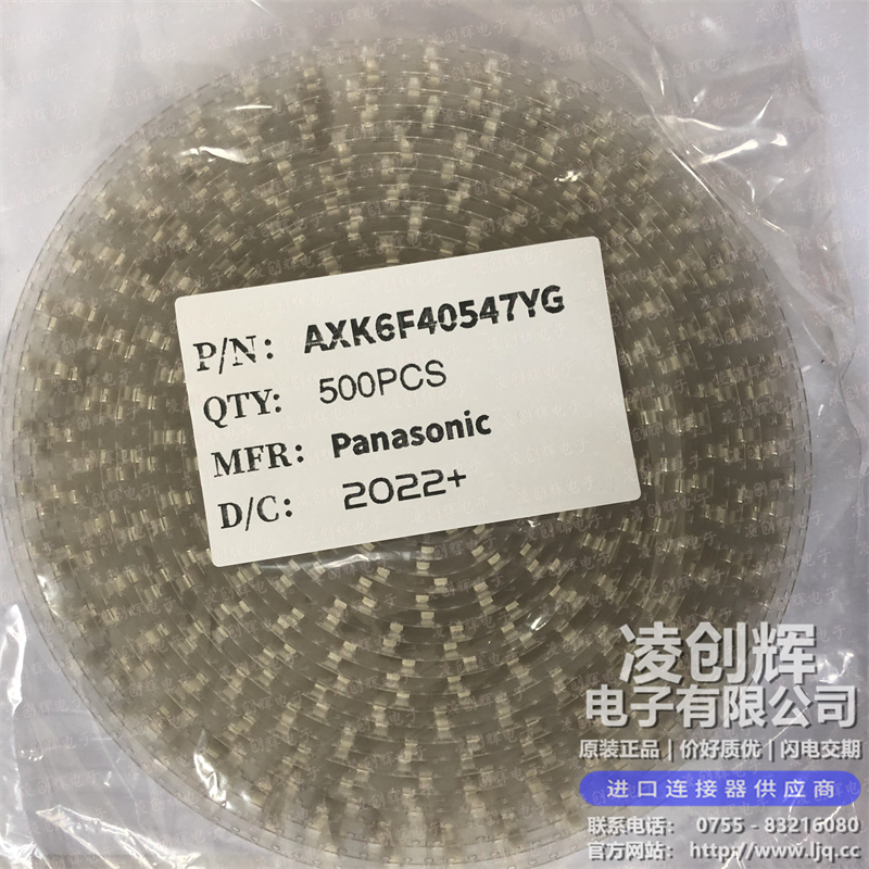 AXK6F40547YG 现货实拍