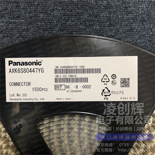 AXK6S80447YG 现货实拍