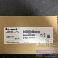 AXK6S80447YG现货