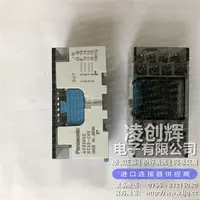 AY33002 RT3S-24V现货