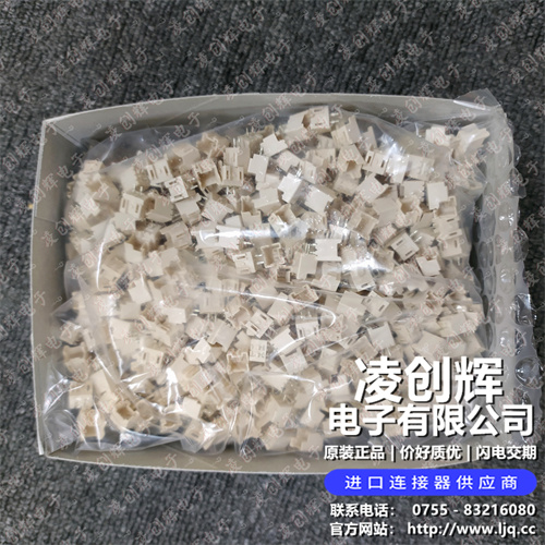 B02B-XASK-1(LF)(SN) 现货实拍