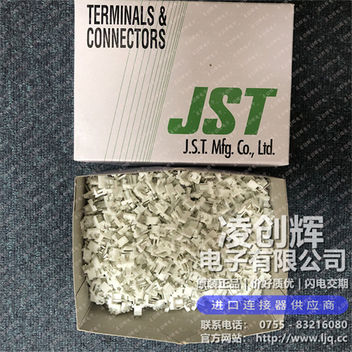 B02P-NV 现货实拍