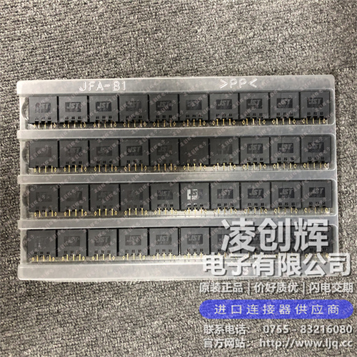 B03B-F32SK-GGXR 现货实拍