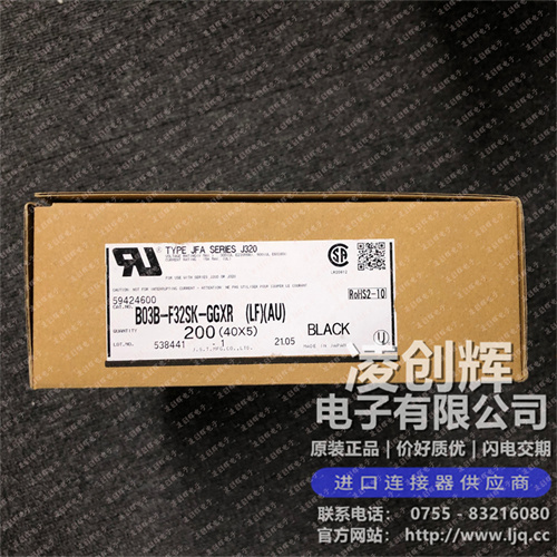 B03B-F32SK-GGXR - 图3