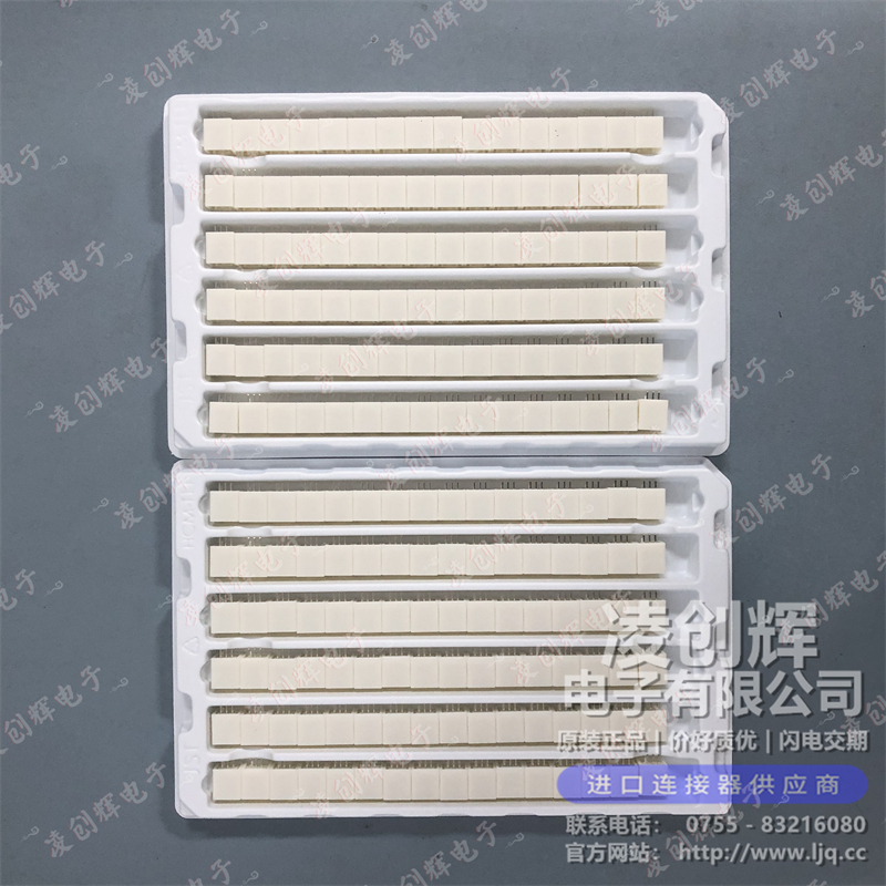 B03B-HCMSS 现货实拍