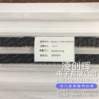 B03B-J11SK-GWXR现货