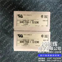 B04B-PASK-1现货