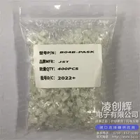 B04B-PASK现货
