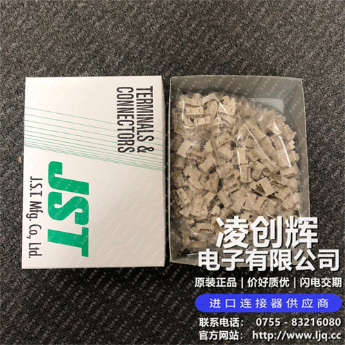 B05B-XASK-1 现货实拍