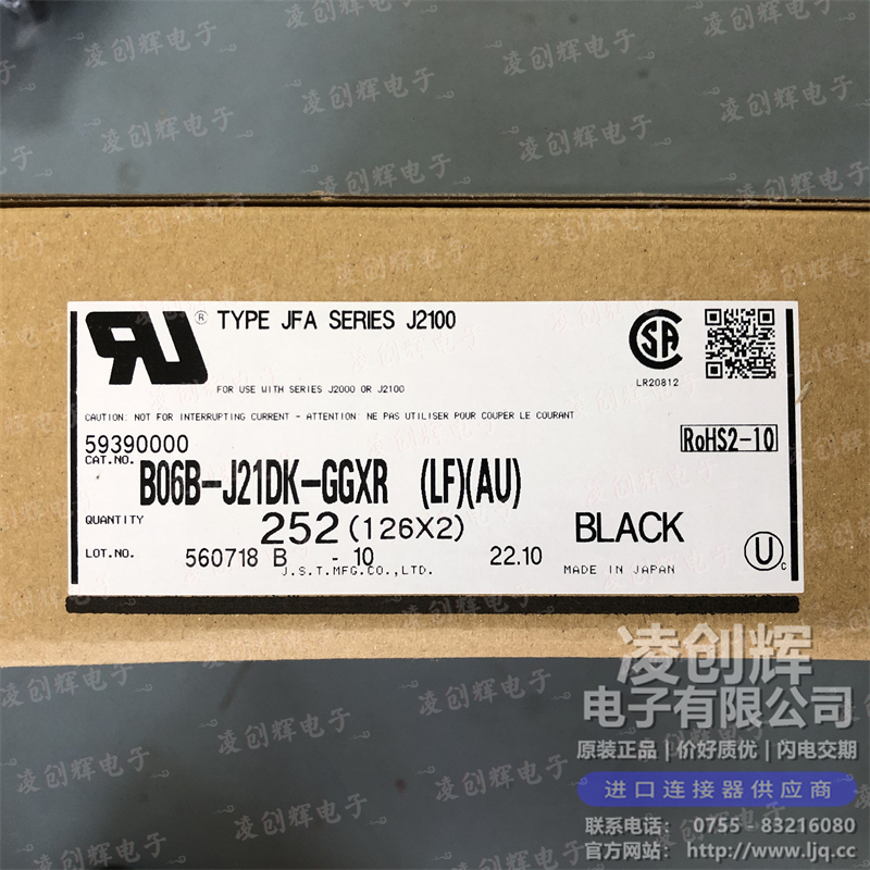 B06B-J21DK-GGXR - 图2