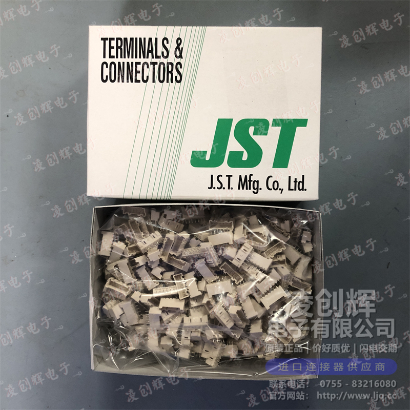 B06B-XASK-1 现货实拍