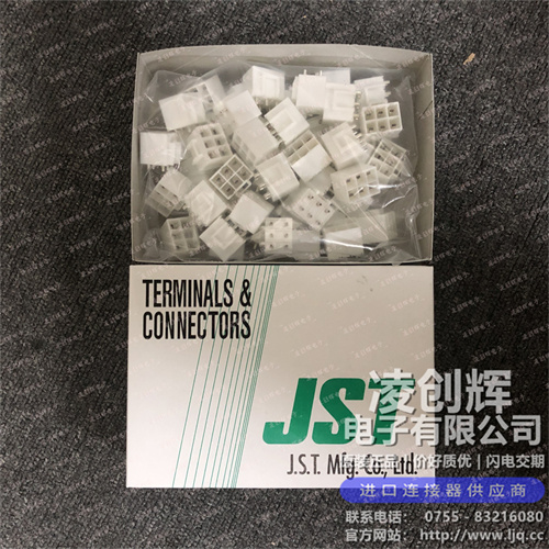 B06P-VL 现货实拍