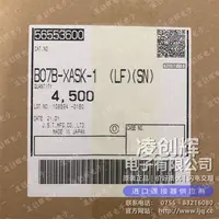 B07B-XASK-1现货