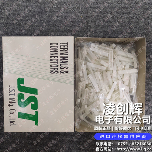 B16B-PH-K-S 现货实拍
