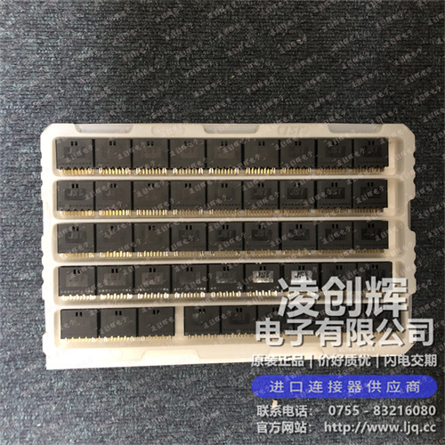 B20B-J11DK-GWXR - 图3