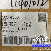 B26B-PUDSS-1现货