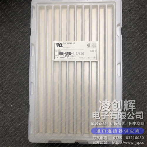 B28B-PUDSS-1 - 图3