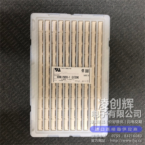 B28B-PUDSS-1 - 图5