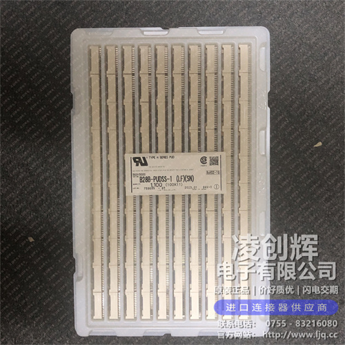 B28B-PUDSS-1 - 图8