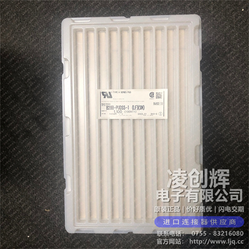 B28B-PUDSS-1 - 图11