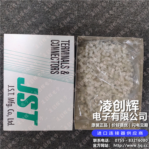 B2P-SHF-1AA 现货实拍