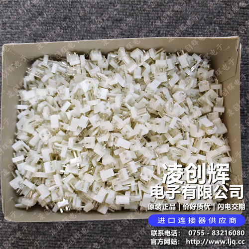 B2P-VH(LF)(SN) - 图2