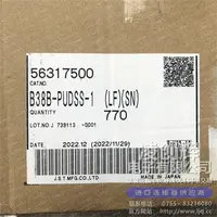 B38B-PUDSS-1现货