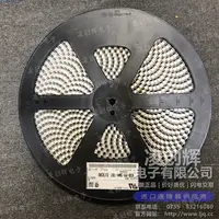 B3B-PH-SM4-TB现货