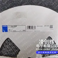 B3S-1002P现货照片