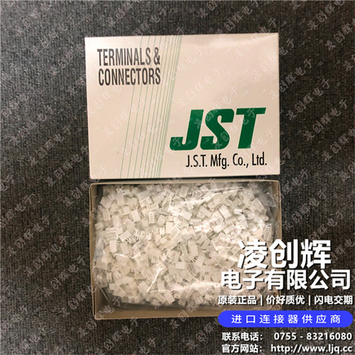 B4B-PH-K-S 现货实拍