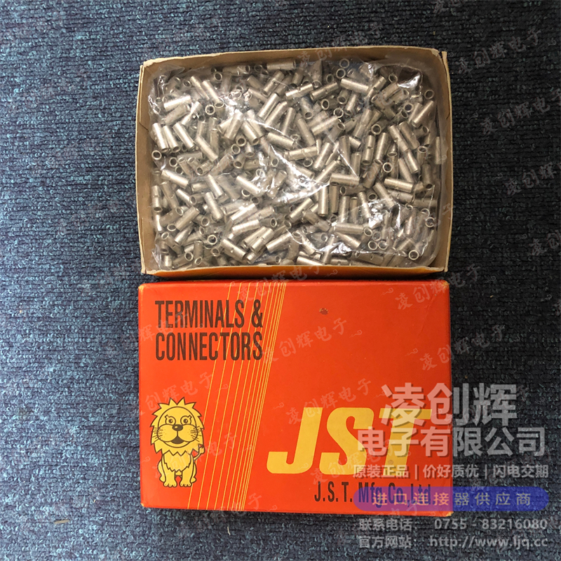 B5.5 现货实拍