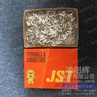 B5.5现货