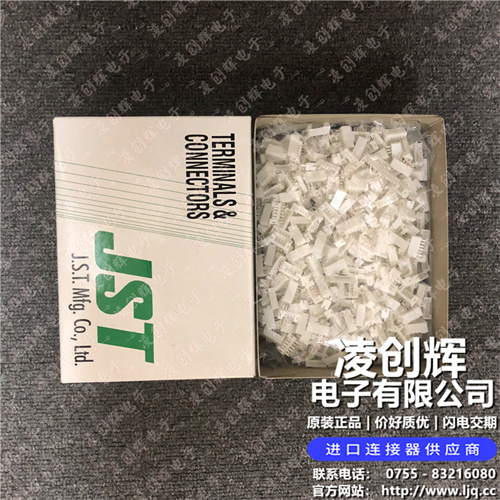 B6B-PH-K-S 现货实拍