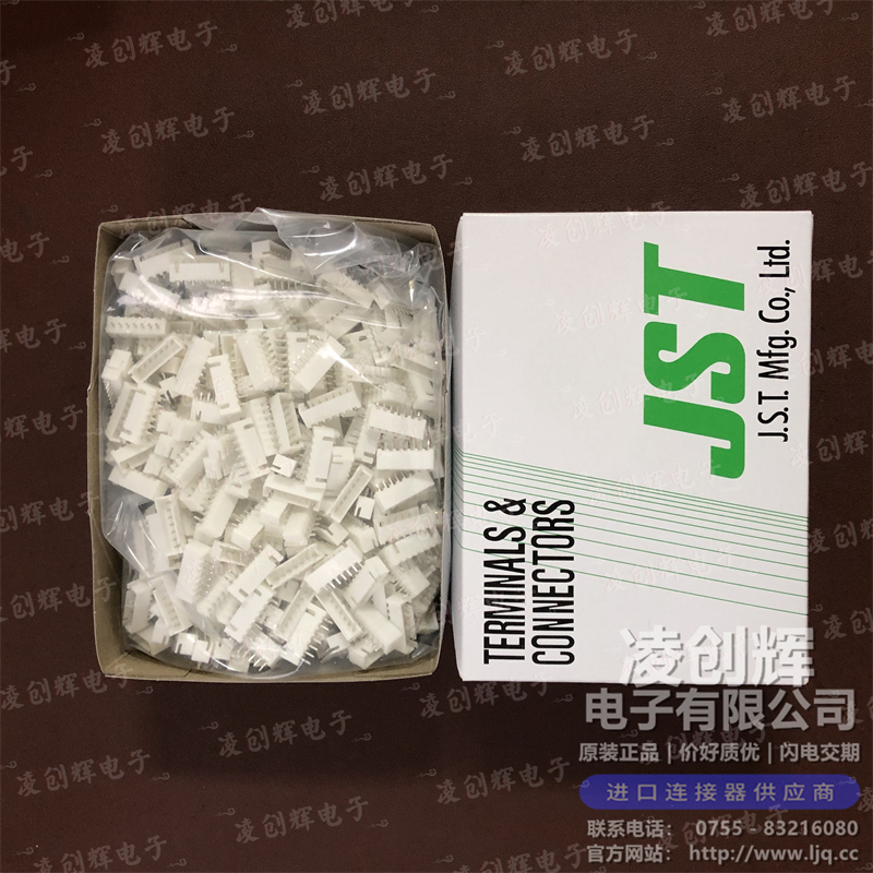 B7B-XH-A 现货实拍