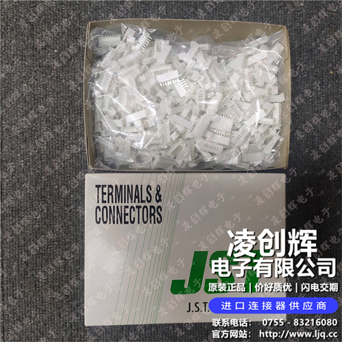 B8B-PH-K-S 现货实拍