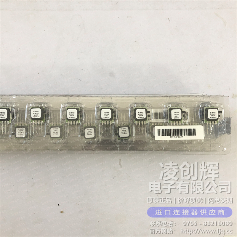 BLVR-L01D-B1NS-N 现货实拍