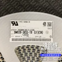 BM02B-SRSS-TB现货