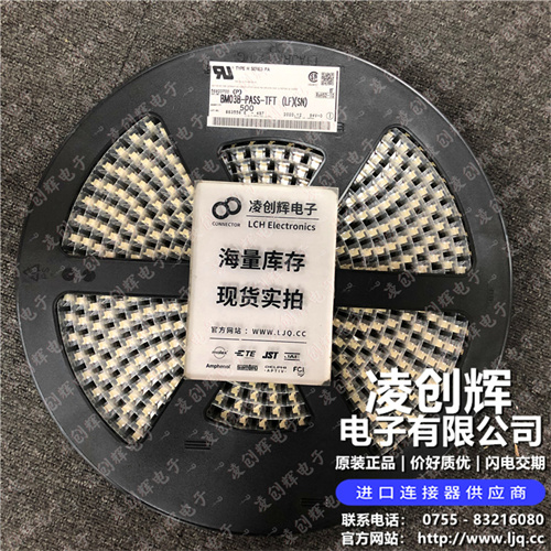 BM03B-PASS-TF - 图2