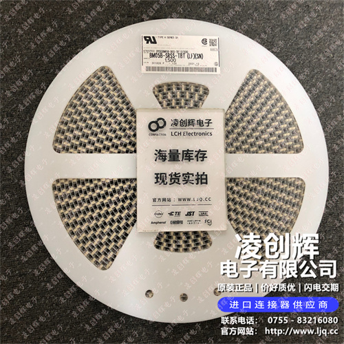 BM05B-SRSS-TB - 图4