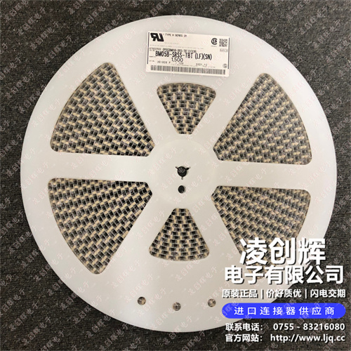 BM05B-SRSS-TB - 图5