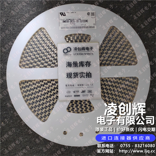 BM05B-SRSS-TB - 图6