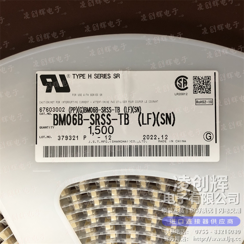 BM06B-SRSS-TB(LF)(SN) - 图4