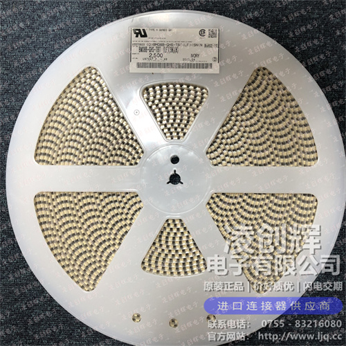 BM08B-GHS-TBT 现货实拍