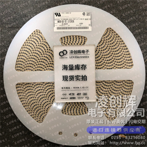 BM08B-GHS-TBT - 图2